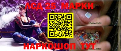 меф Кумертау