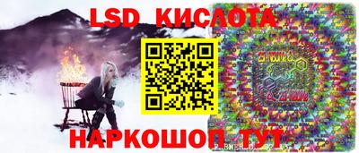 spice Кулебаки