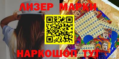 spice Кулебаки