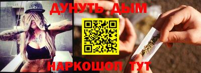 меф Кумертау