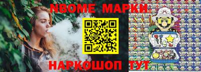 меф Кумертау