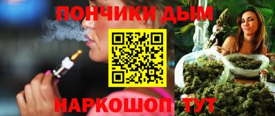spice Кулебаки