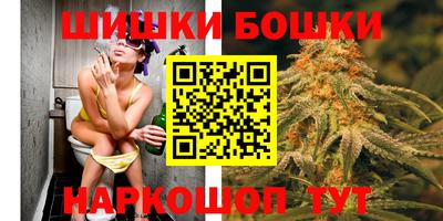 spice Кулебаки