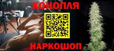 метамфетамин Кунгур