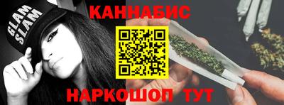 spice Кулебаки
