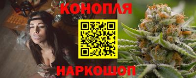 spice Кулебаки