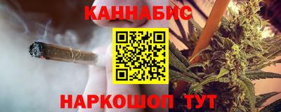 метамфетамин Кунгур