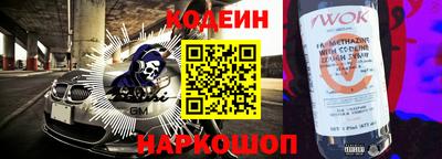 меф Кумертау