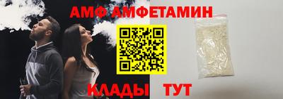меф Кумертау