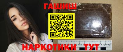 меф Кумертау