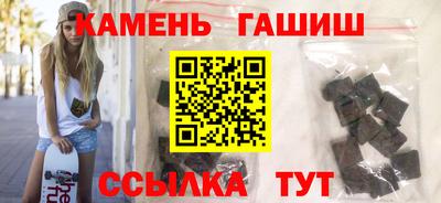 spice Кулебаки