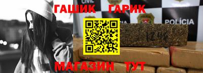 меф Кумертау