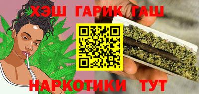 spice Кулебаки