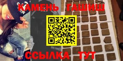 меф Кумертау