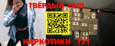 меф Кумертау