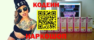 меф Кумертау