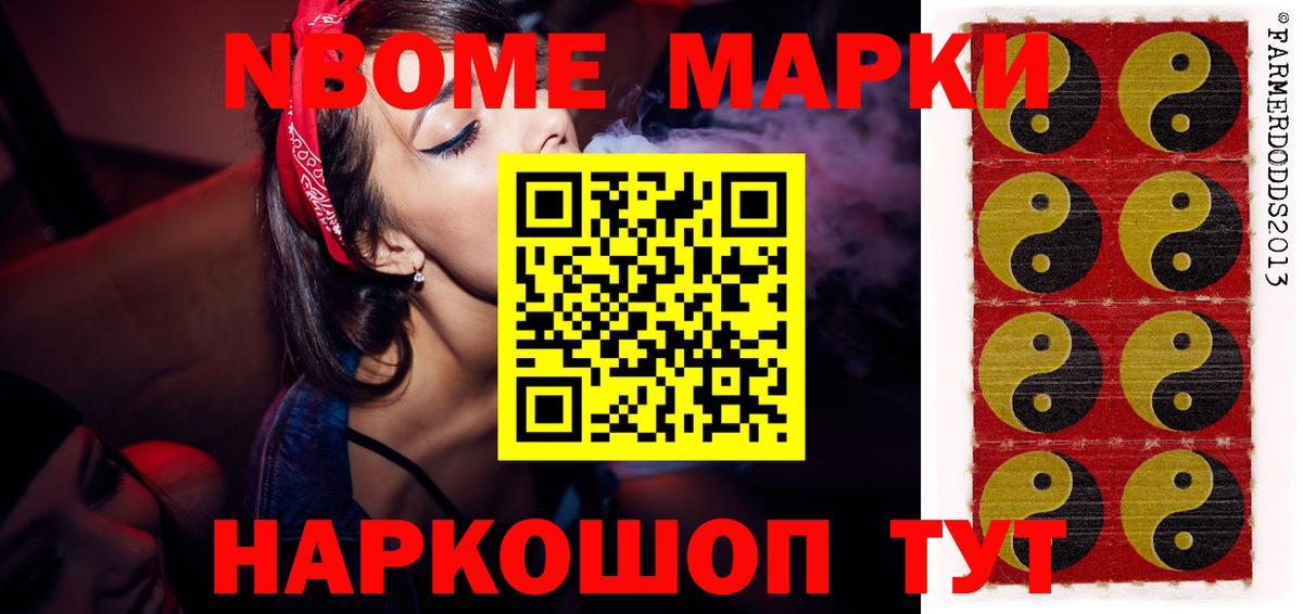 ЛСД экстази кислота  Лсд 25 экстази ecstasy  Фурманов  Вход с VPN 